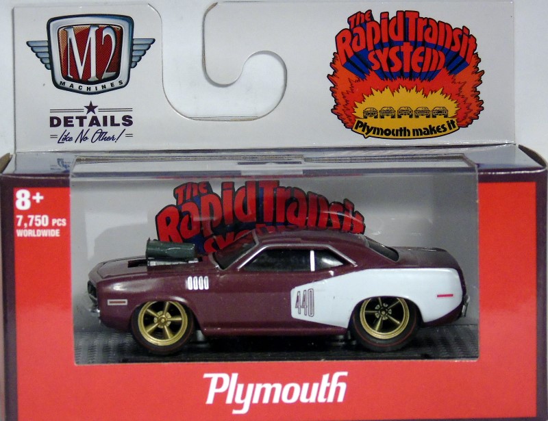 M2 Machines Ground Pounders Release 22 1971 Plymouth Cuda 440
